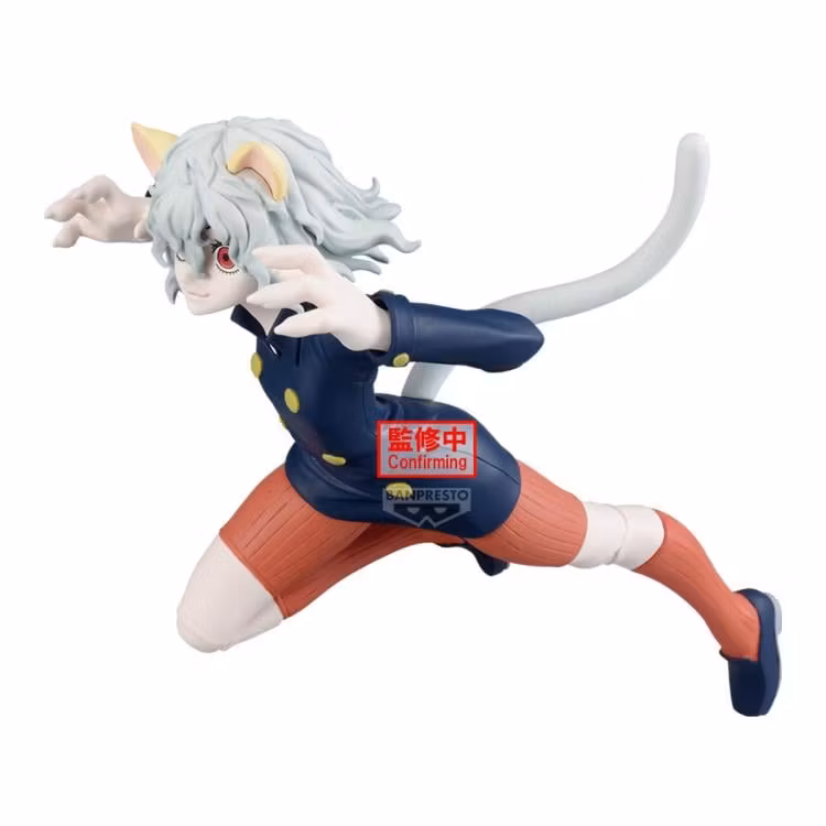 Hunter x Hunter Vibration Stars Neferpitou