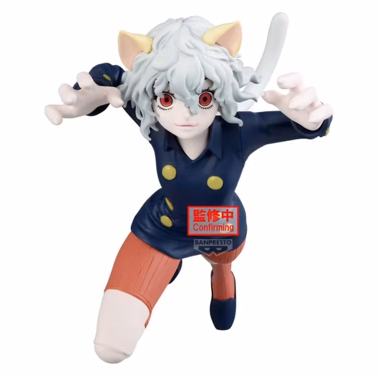 Hunter x Hunter Vibration Stars Neferpitou