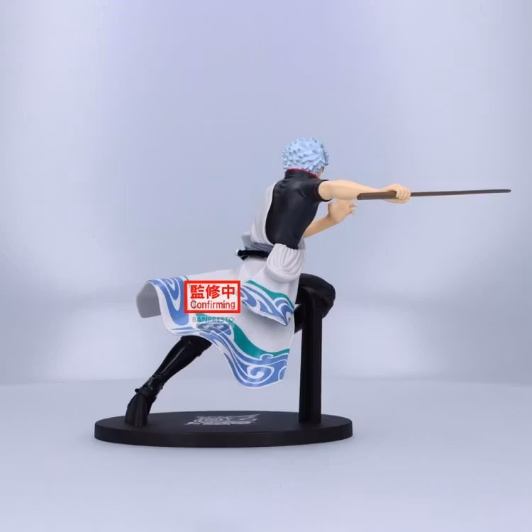 Gintama Vibration Stars Gintoki Sakata (20th Anniversary Ver.)