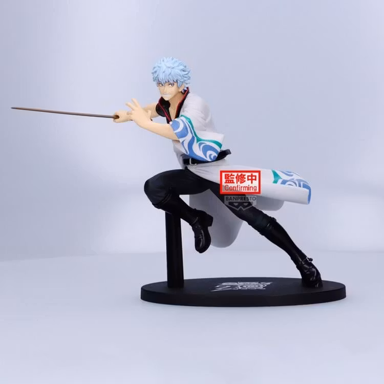 Gintama Vibration Stars Gintoki Sakata (20th Anniversary Ver.)