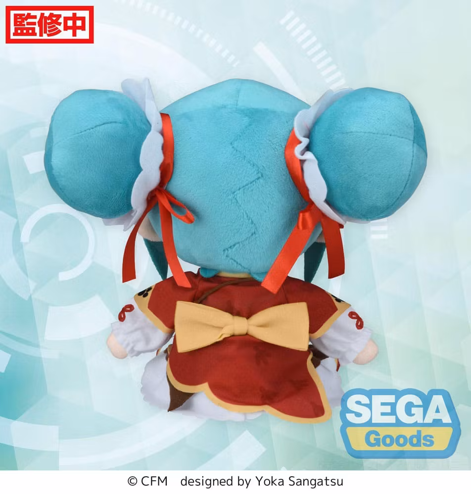 Character Vocal Series 01: Hatsune Miku Fuwa Petit Plush Figure Hatsune Miku Going Out Series Chinatown Ver. M