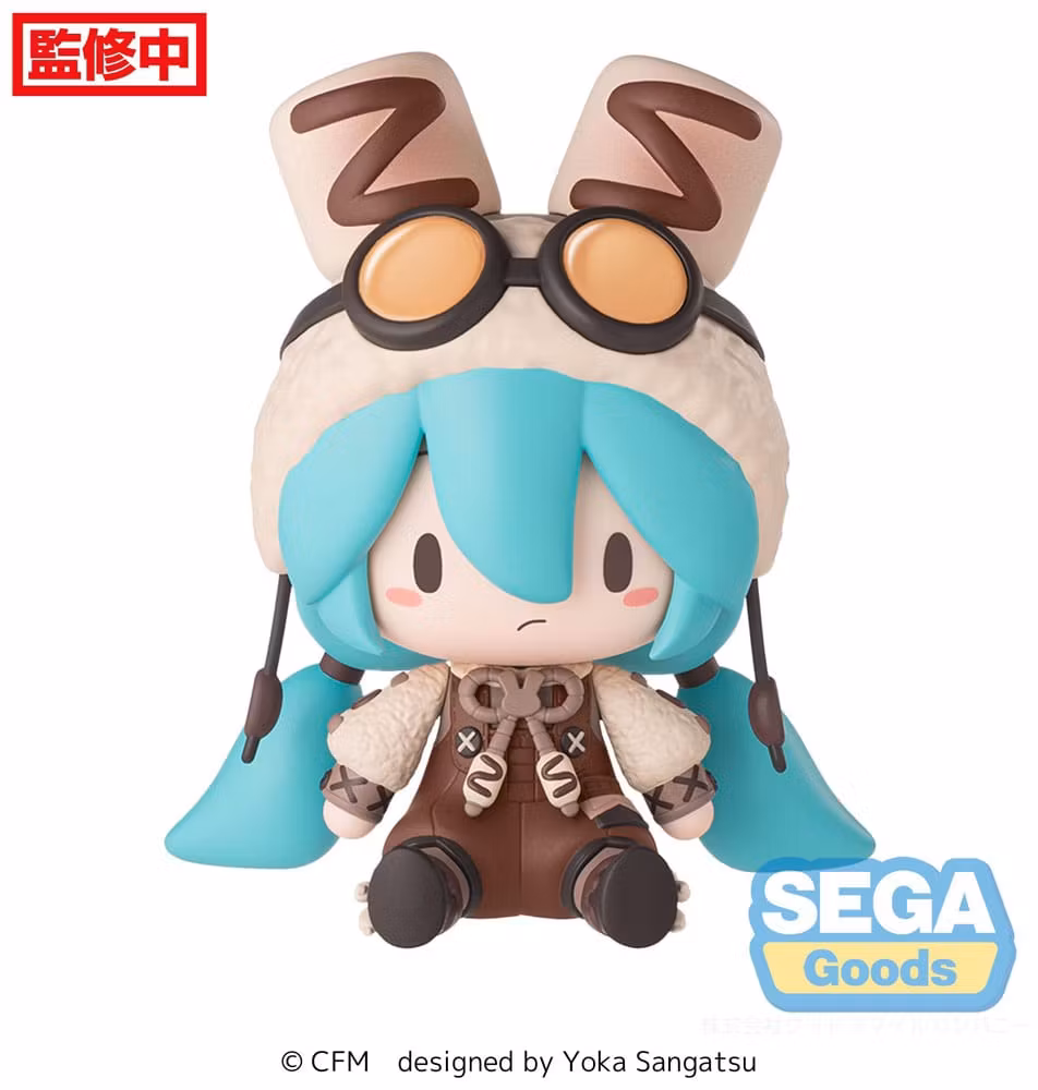 Vocaloid Fuwa Petit Chibi Figure Hatsune Miku (Marshmallow Hot Cocoa)