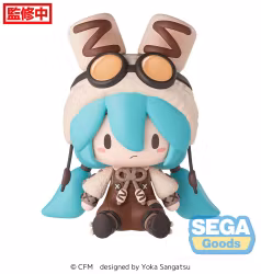Vocaloid Fuwa Petit Chibi Figure Hatsune Miku (Marshmallow Hot Cocoa)