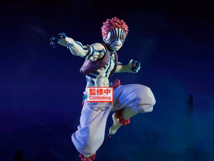 Demon Slayer: Kimetsu no Yaiba Vibration Stars Limited Akaza