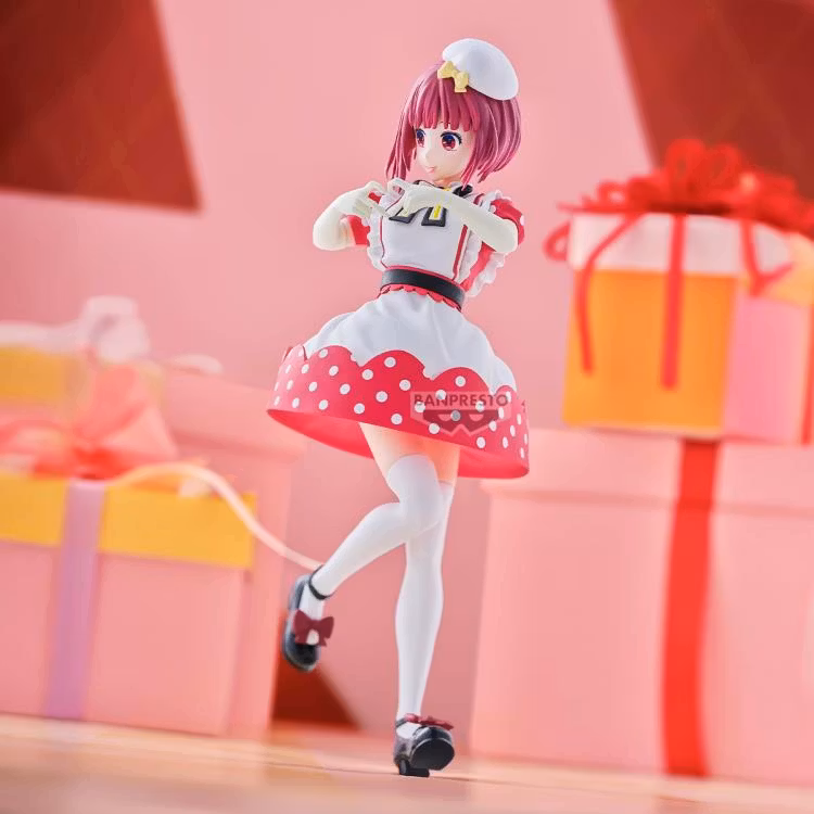Oshi no Ko Kana Arima (Pop In 2 Ver.) Figure