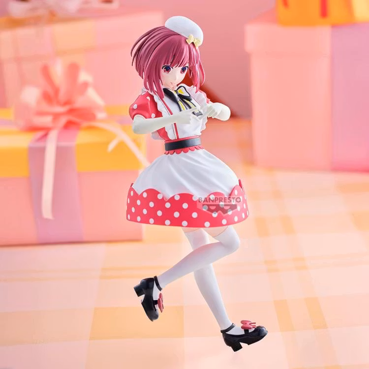 Oshi no Ko Kana Arima (Pop In 2 Ver.) Figure