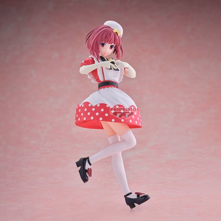 Oshi no Ko Kana Arima (Pop In 2 Ver.) Figure