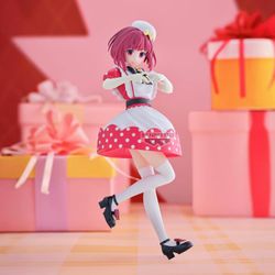 Oshi no Ko Kana Arima (Pop In 2 Ver.) Figure