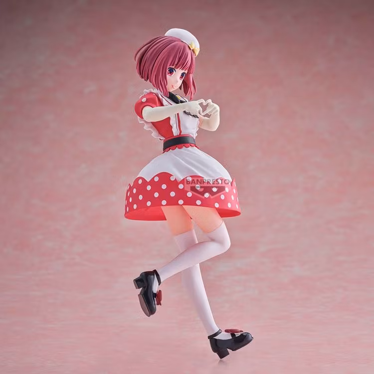 Oshi no Ko Kana Arima (Pop In 2 Ver.) Figure