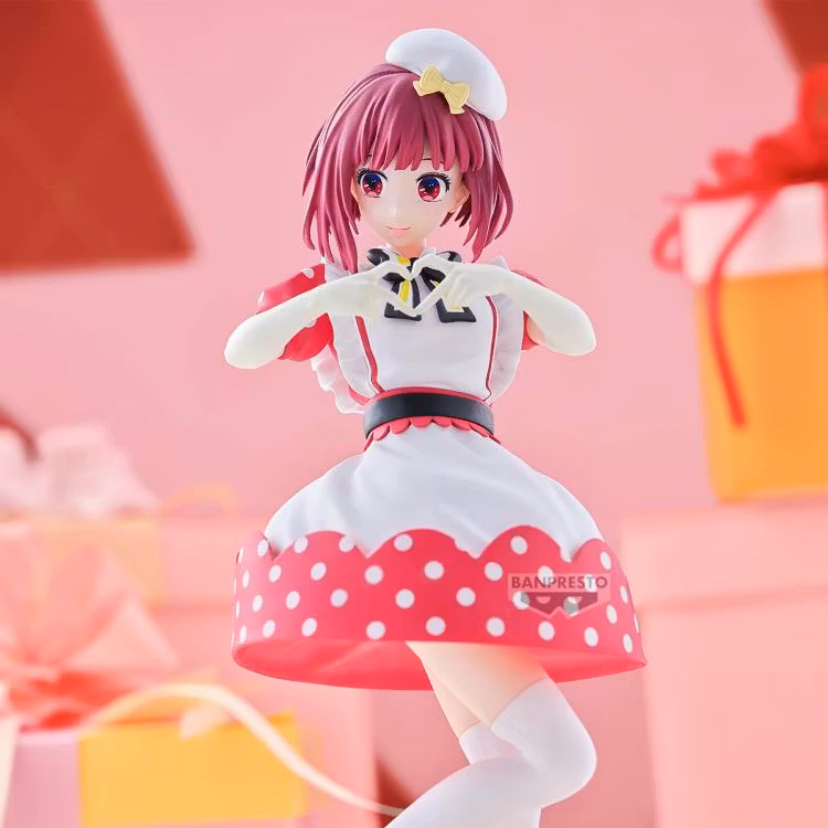 Oshi no Ko Kana Arima (Pop In 2 Ver.) Figure
