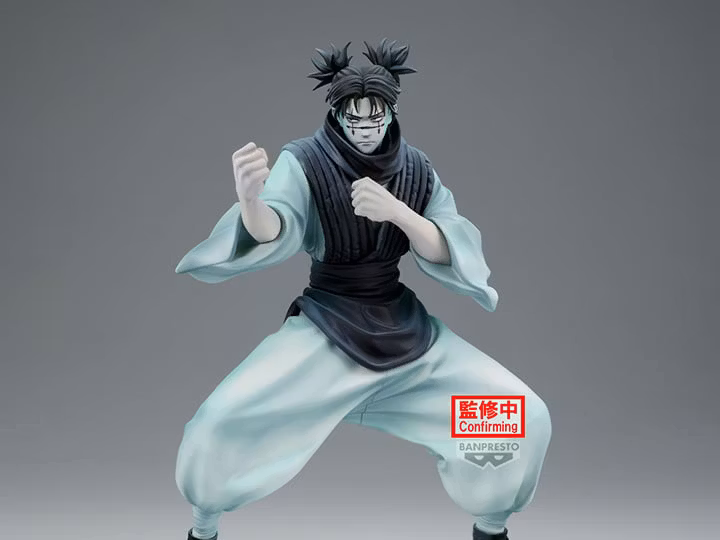 Jujutsu Kaisen Maximatic Choso (Ver. B)