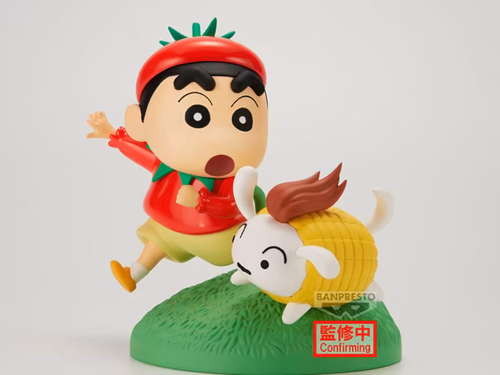 Crayon Shin-Chan Vignette Vegetable Costume Figure