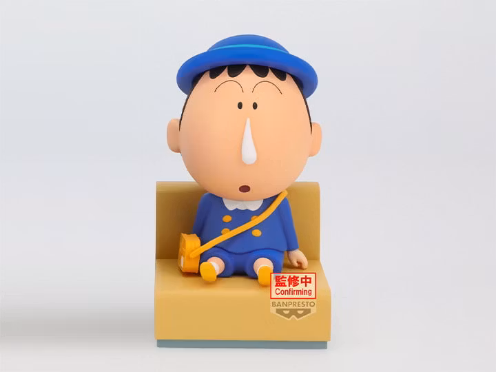 Crayon Shin-chan Nakayoshi memories -Let's go to kindergarten- Bo-chan