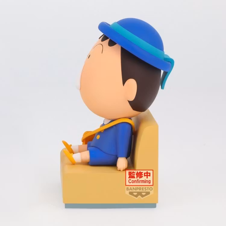 Crayon Shin-chan Nakayoshi memories -Let's go to kindergarten- Bo-chan