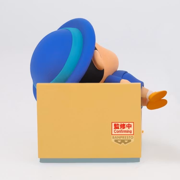 Crayon Shin-chan Nakayoshi memories -Let's go to kindergarten- Nohara Shinnosuke