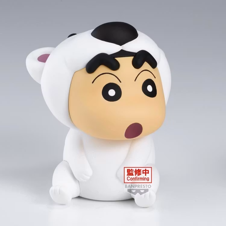 Crayon Shin-chan Cosplay Shin-chan Figure Vol.8 (Ver. A)