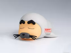 Crayon Shin-chan Cosplay Shin-chan Figure Vol.8 (Ver. B)