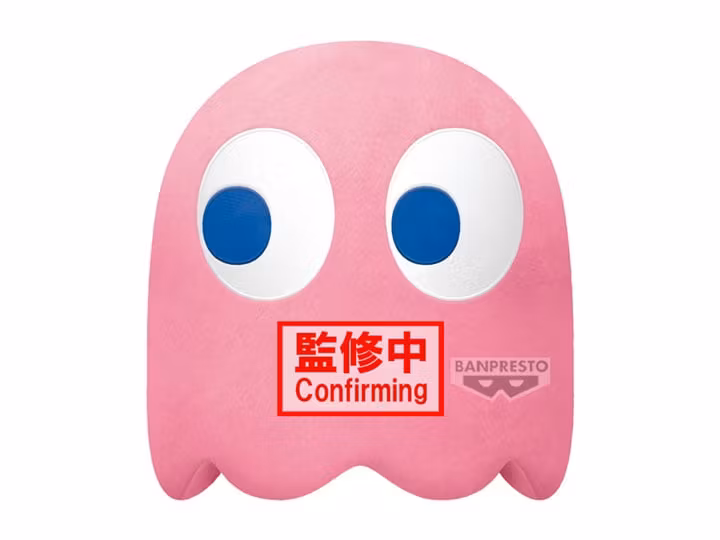 Pac-Man Super Big Plush Pinky