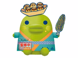Tamagotchi Kuchipatchi (Festival Ver.) Super Big Plush