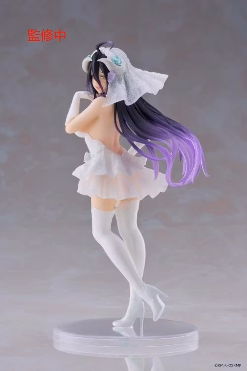 Overlord Albedo (Wedding Ver.) Coreful Figure