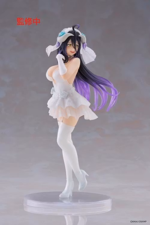 Overlord Albedo (Wedding Ver.) Coreful Figure