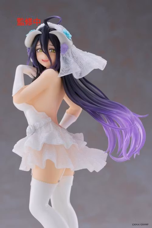 Overlord Albedo (Wedding Ver.) Coreful Figure