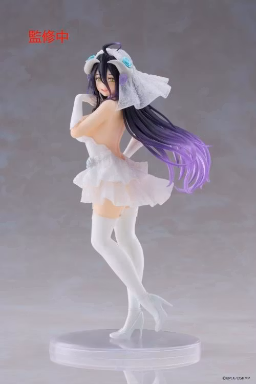 Overlord Albedo (Wedding Ver.) Coreful Figure