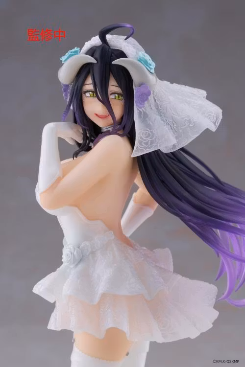 Overlord Albedo (Wedding Ver.) Coreful Figure