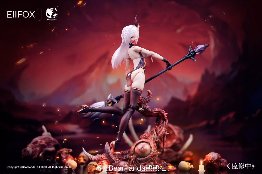 Chinese Gods and Ghosts The Painted Skin 1/12 Scale Action Figure