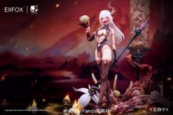 Chinese Gods and Ghosts The Painted Skin 1/12 Scale Action Figure