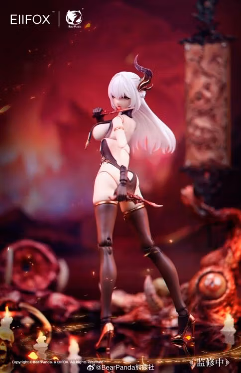 Chinese Gods and Ghosts The Painted Skin 1/12 Scale Action Figure