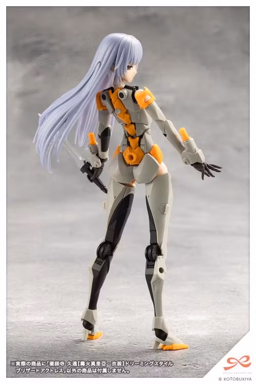 Sousai Shojo Teien Kuon Yakushiji (Maria Kagaribi Costume Ver.) (Dreaming Style Blizzard Actress) 1/10 Scale Model Kit