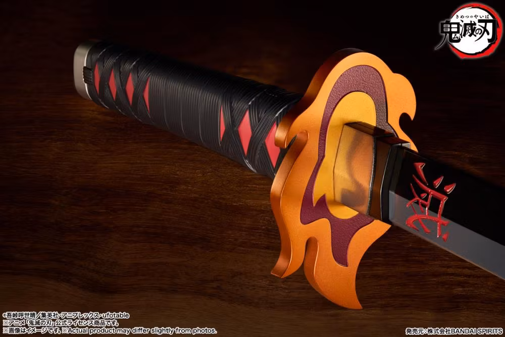 Demon Slayer: Kimetsu no Yaiba Proplica Tanjiro Kamado (Kyojuro Rengoku's Sword Guard Ver.) Nichirin Sword