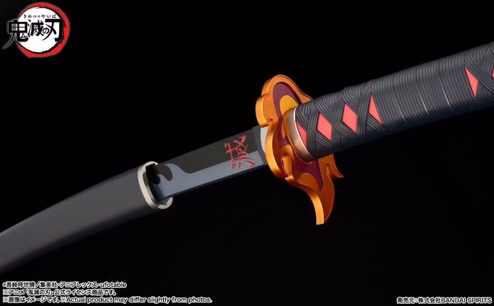 Demon Slayer: Kimetsu no Yaiba Proplica Tanjiro Kamado (Kyojuro Rengoku's Sword Guard Ver.) Nichirin Sword