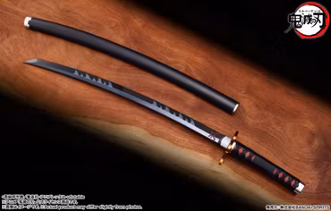 Demon Slayer: Kimetsu no Yaiba Proplica Tanjiro Kamado (Kyojuro Rengoku's Sword Guard Ver.) Nichirin Sword