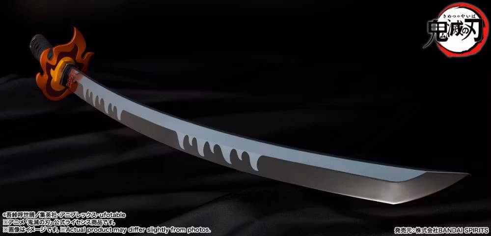 Demon Slayer: Kimetsu no Yaiba Proplica Tanjiro Kamado (Kyojuro Rengoku's Sword Guard Ver.) Nichirin Sword