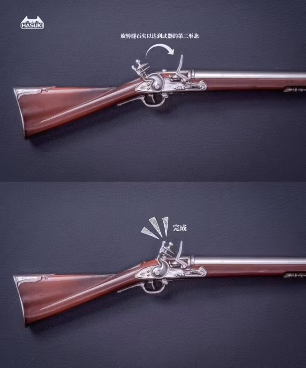 Pocket Art Series Musketeer Fiqizi 1/12 Scale Action Figure