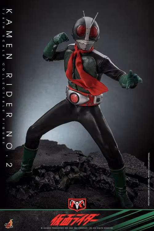 Kamen Rider TMS145 Kamen Rider No.2 1/6th Scale Collectible Figure