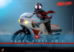Kamen Rider TMS148 Kamen Rider No.1 & Cyclone 1/6th Scale Collectible Figure Set