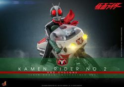 Kamen Rider TMS149 Kamen Rider No.2 & Cyclone 1/6th Scale Collectible Figure Set