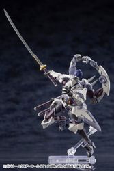 Hexa Gear Governor Ex Armor Type: Monoceros 1/24 Scale Model Kit