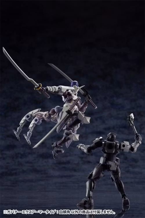 Hexa Gear Governor Ex Armor Type: Monoceros 1/24 Scale Model Kit