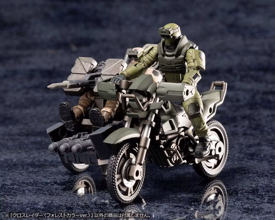 Hexa Gear Alternative Cross Raider (Forest Color Ver.) 1/24 Scale Model Kit