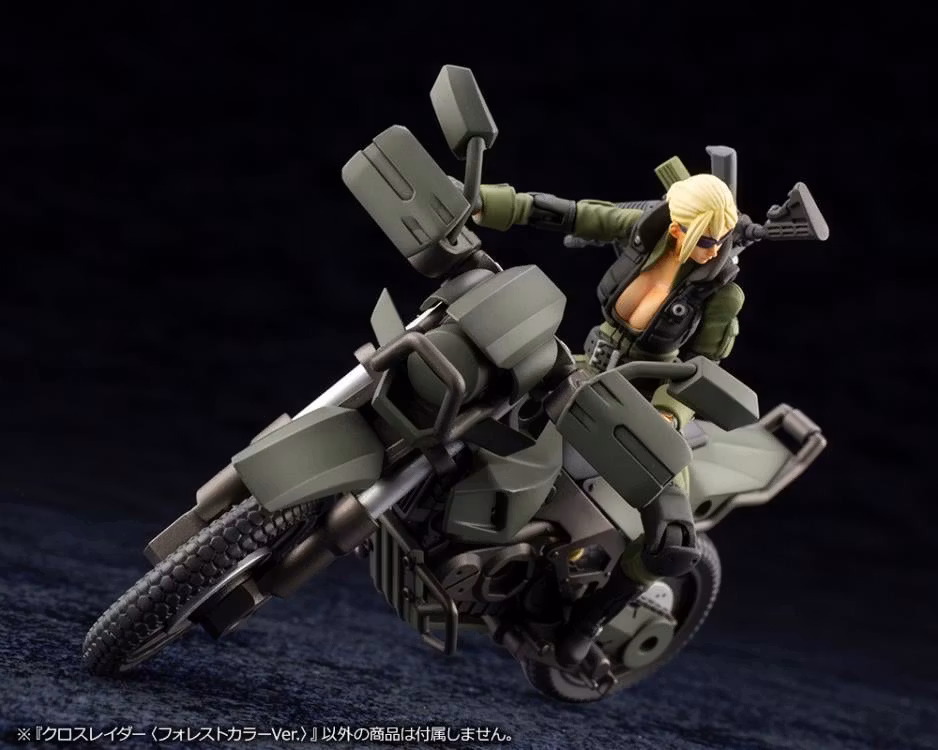 Hexa Gear Alternative Cross Raider (Forest Color Ver.) 1/24 Scale Model Kit