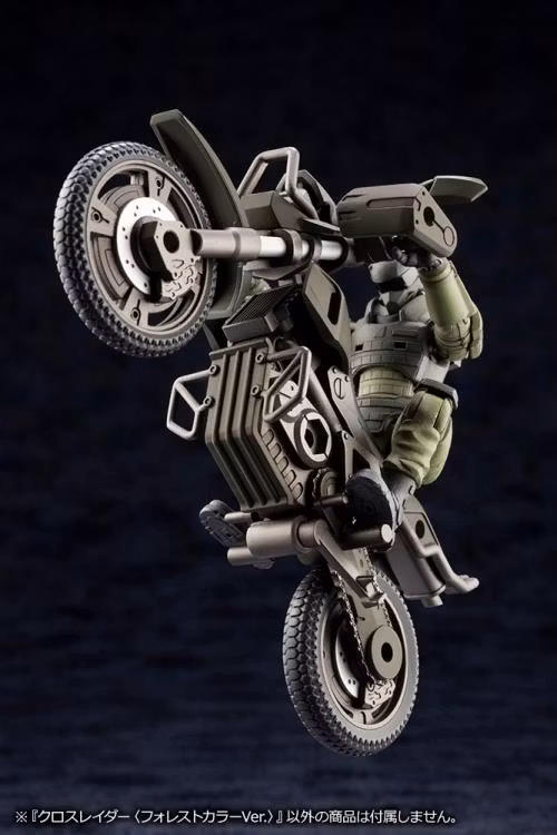 Hexa Gear Alternative Cross Raider (Forest Color Ver.) 1/24 Scale Model Kit