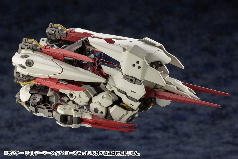 Hexa Gear Governor Light Armor Type: Rose (Ver.1.5) 1/24 Scale Model Kit