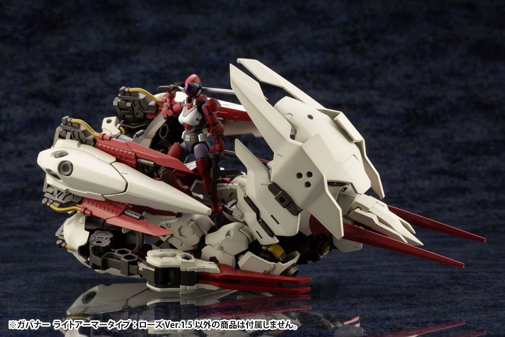 Hexa Gear Governor Light Armor Type: Rose (Ver.1.5) 1/24 Scale Model Kit
