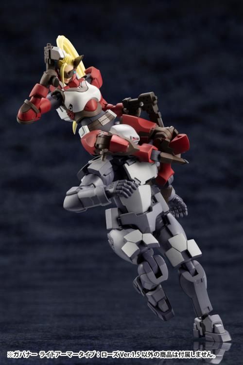 Hexa Gear Governor Light Armor Type: Rose (Ver.1.5) 1/24 Scale Model Kit