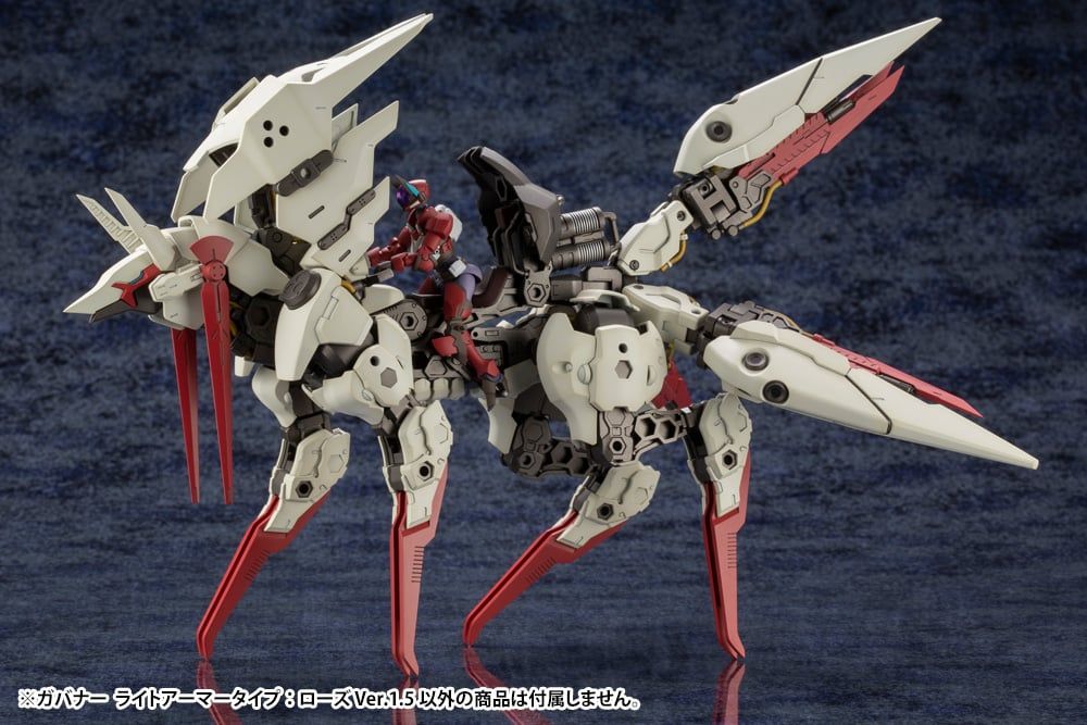 Hexa Gear Governor Light Armor Type: Rose (Ver.1.5) 1/24 Scale Model Kit