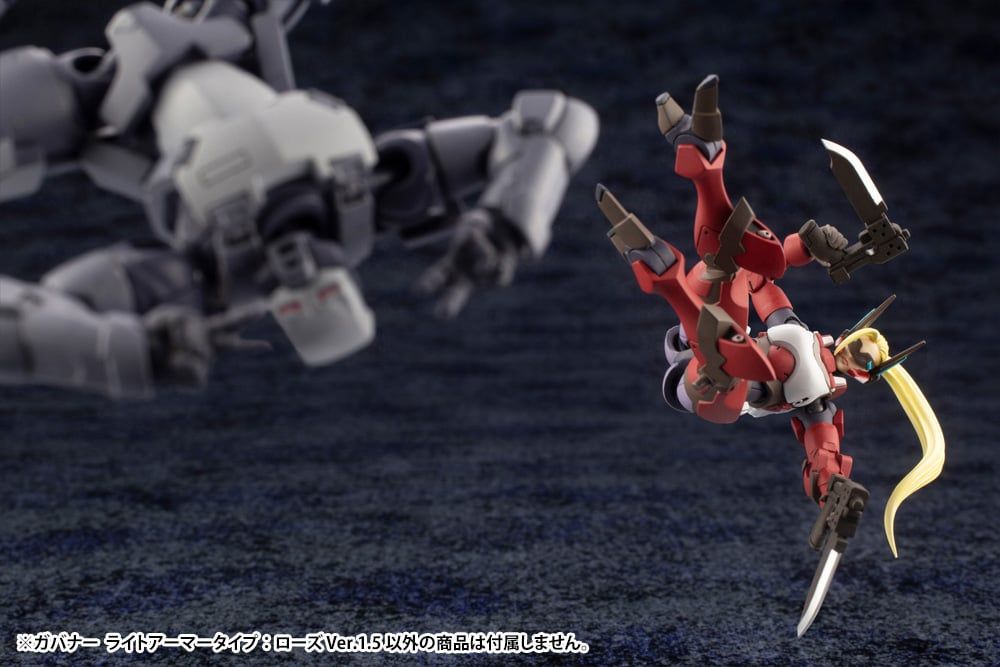 Hexa Gear Governor Light Armor Type: Rose (Ver.1.5) 1/24 Scale Model Kit